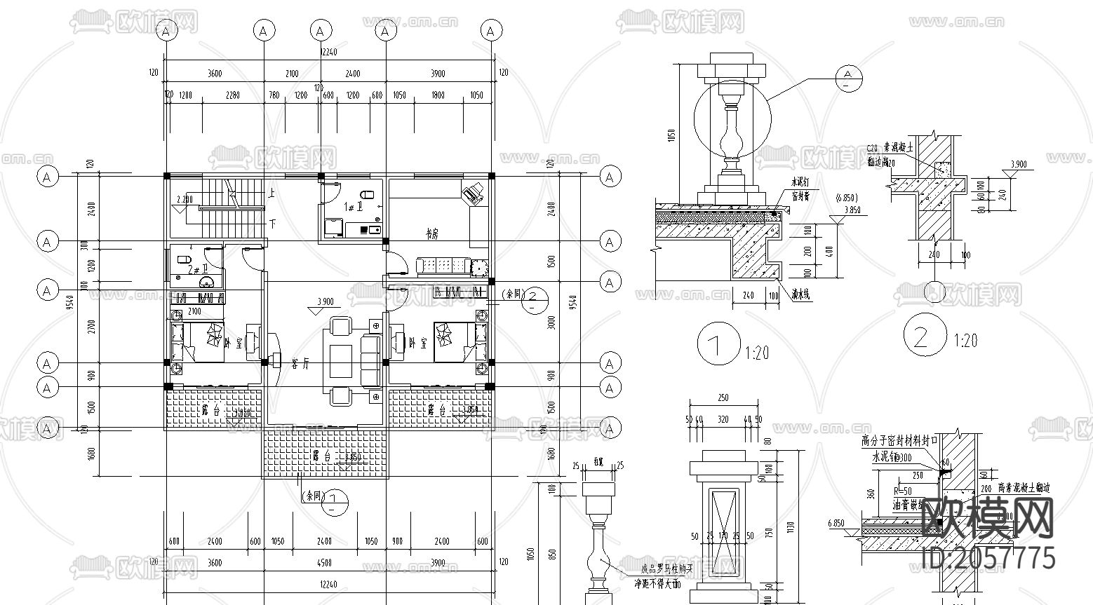 140平米民房建筑CAD方案下载（渲染图3）