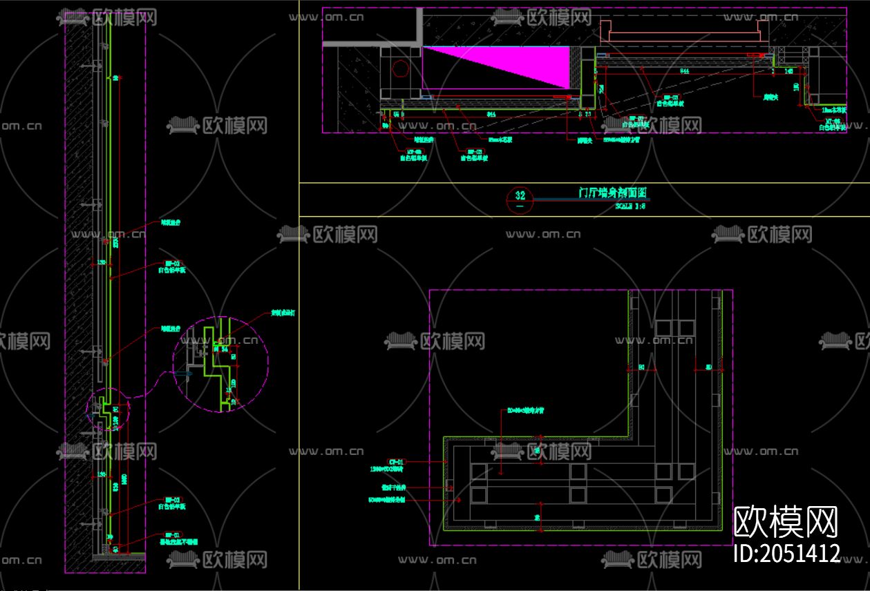 墙身节点大样图下载（渲染图1）