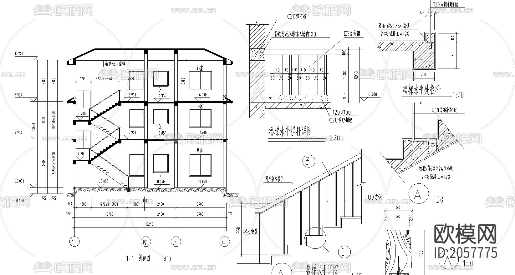 140平米民房建筑CAD方案下载（渲染图5）