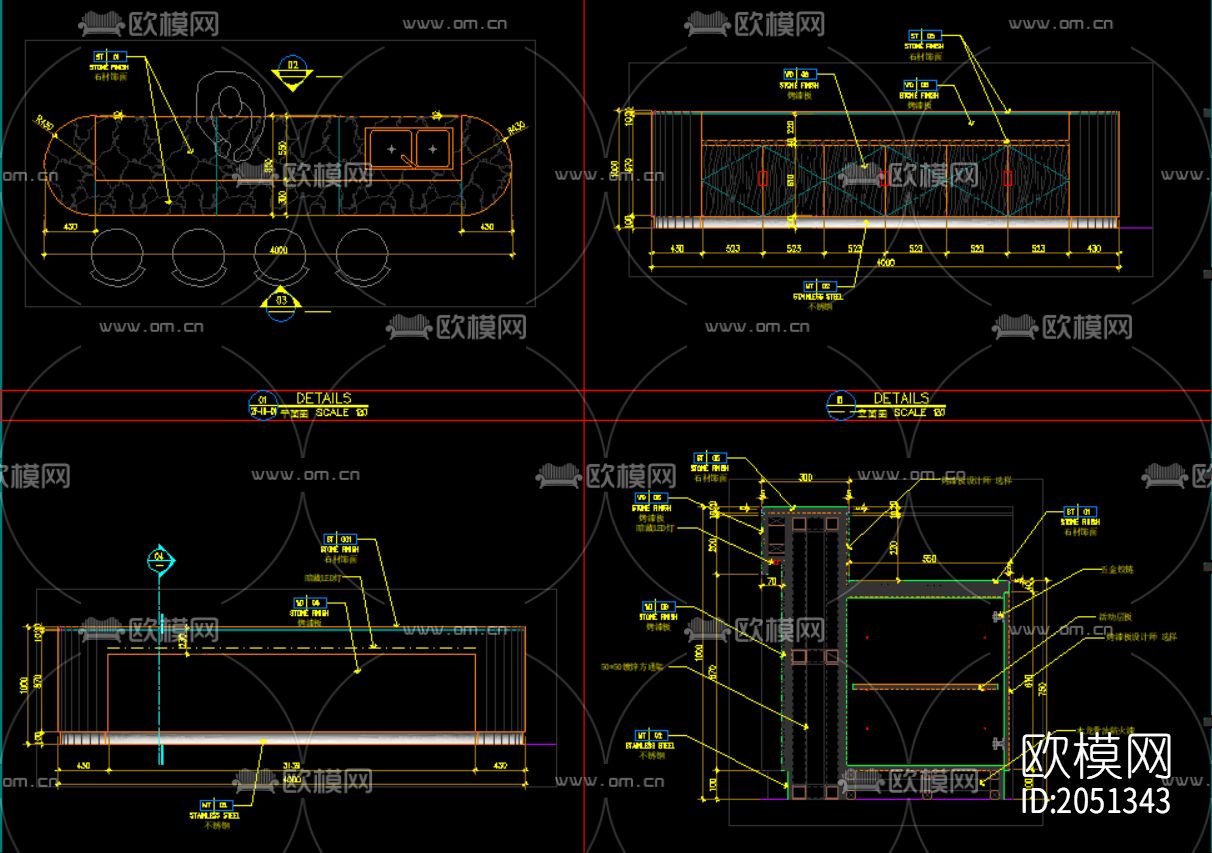 柜体节点大样图下载（渲染图5）
