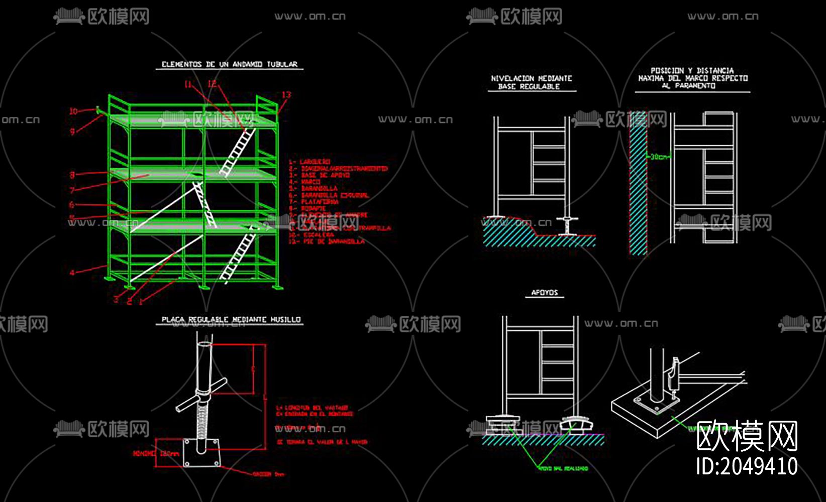 脚手架cad图库下载（渲染图4）