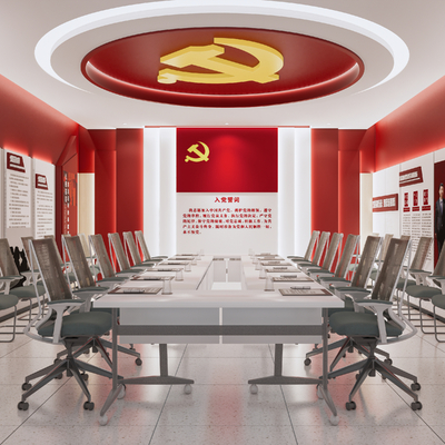  现代党建会议室su模型 