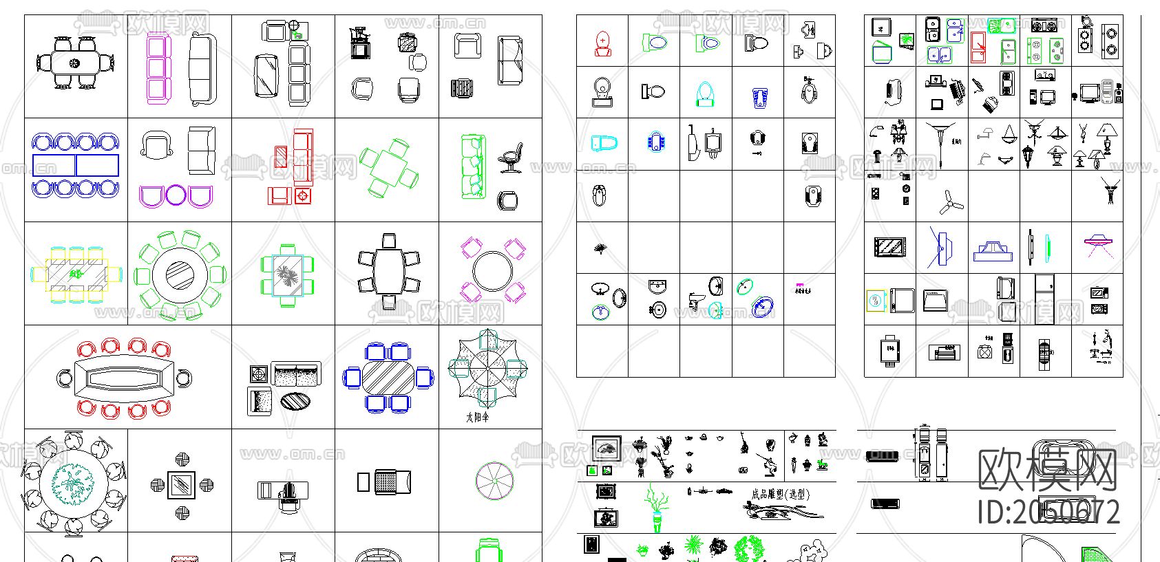室内cad图库下载（渲染图2）