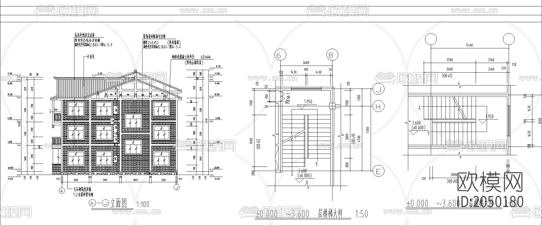 民居式度假村招待所cad施工图下载（渲染图2）