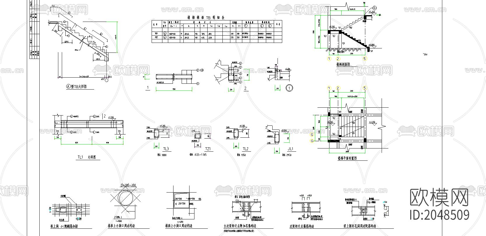 中国古典别墅cad施工图下载（渲染图4）