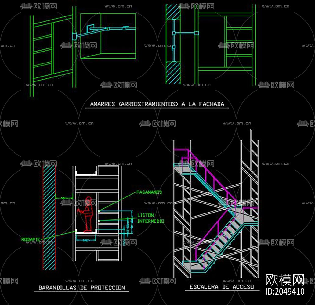 脚手架cad图库下载（渲染图1）