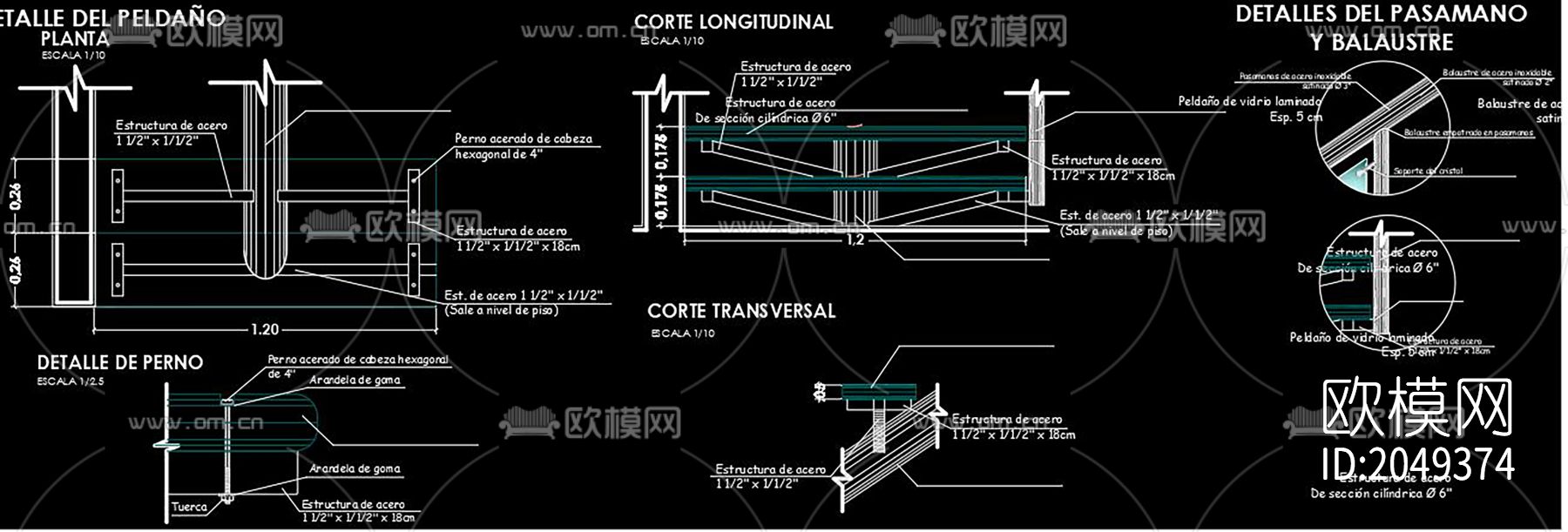 玻璃栏杆楼梯节点大样下载（渲染图6）