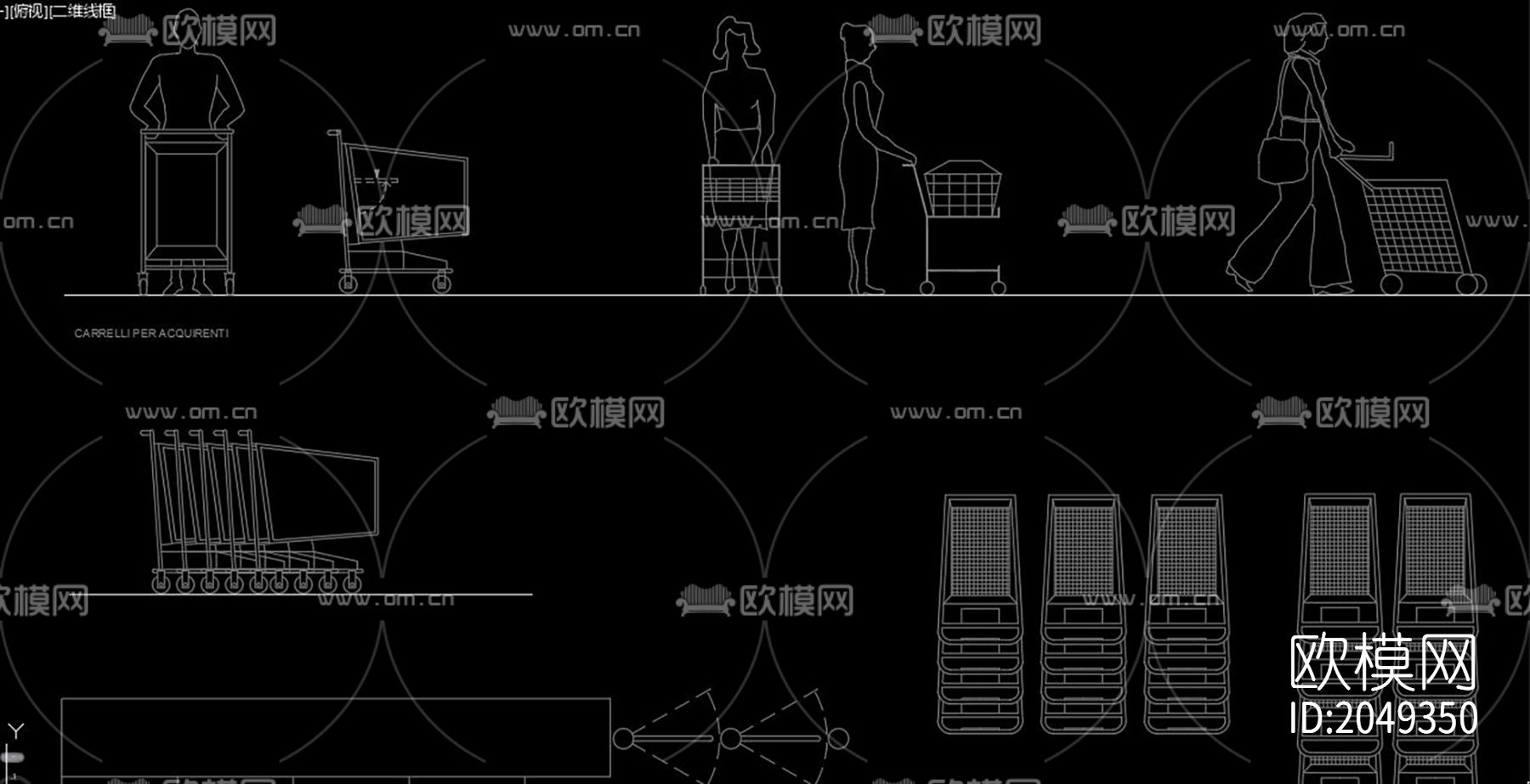 超市设备cad图库下载（渲染图9）