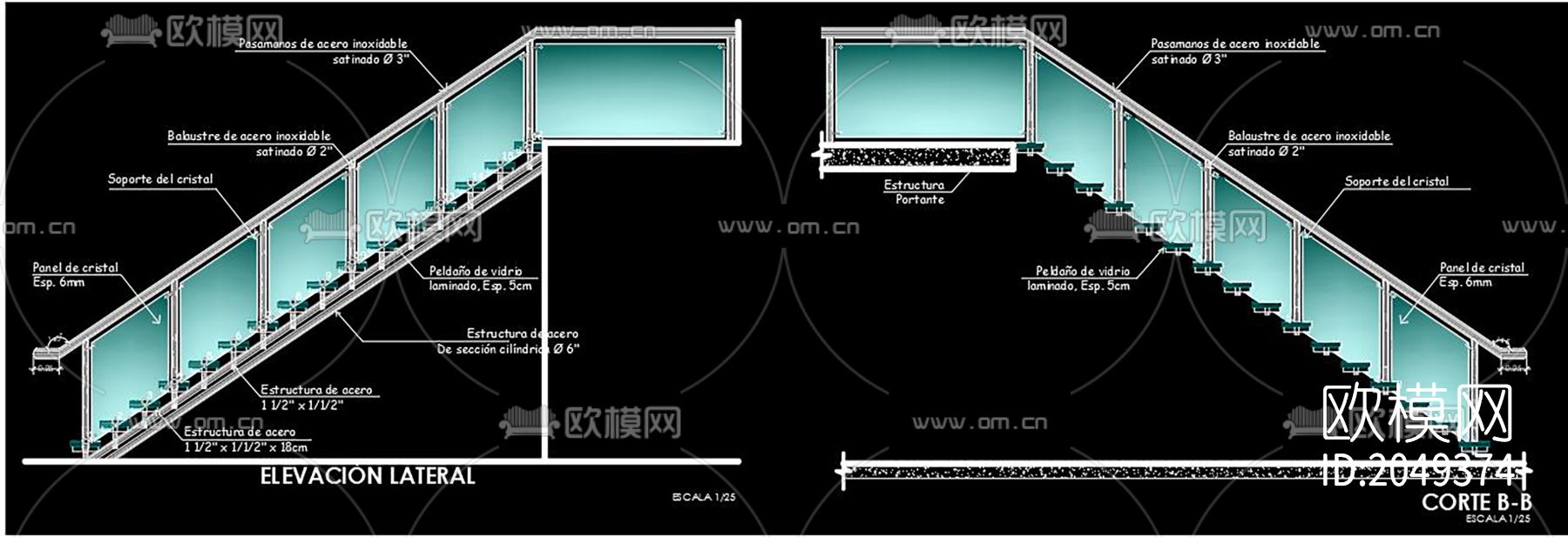 玻璃栏杆楼梯节点大样下载（渲染图4）