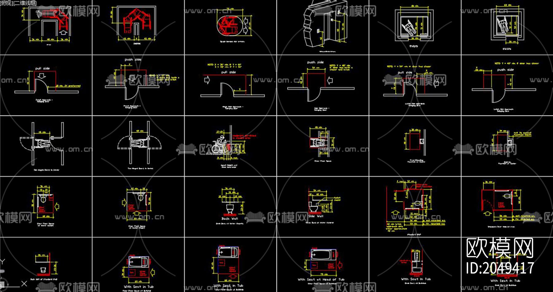 无障碍设备cad图库下载（渲染图3）