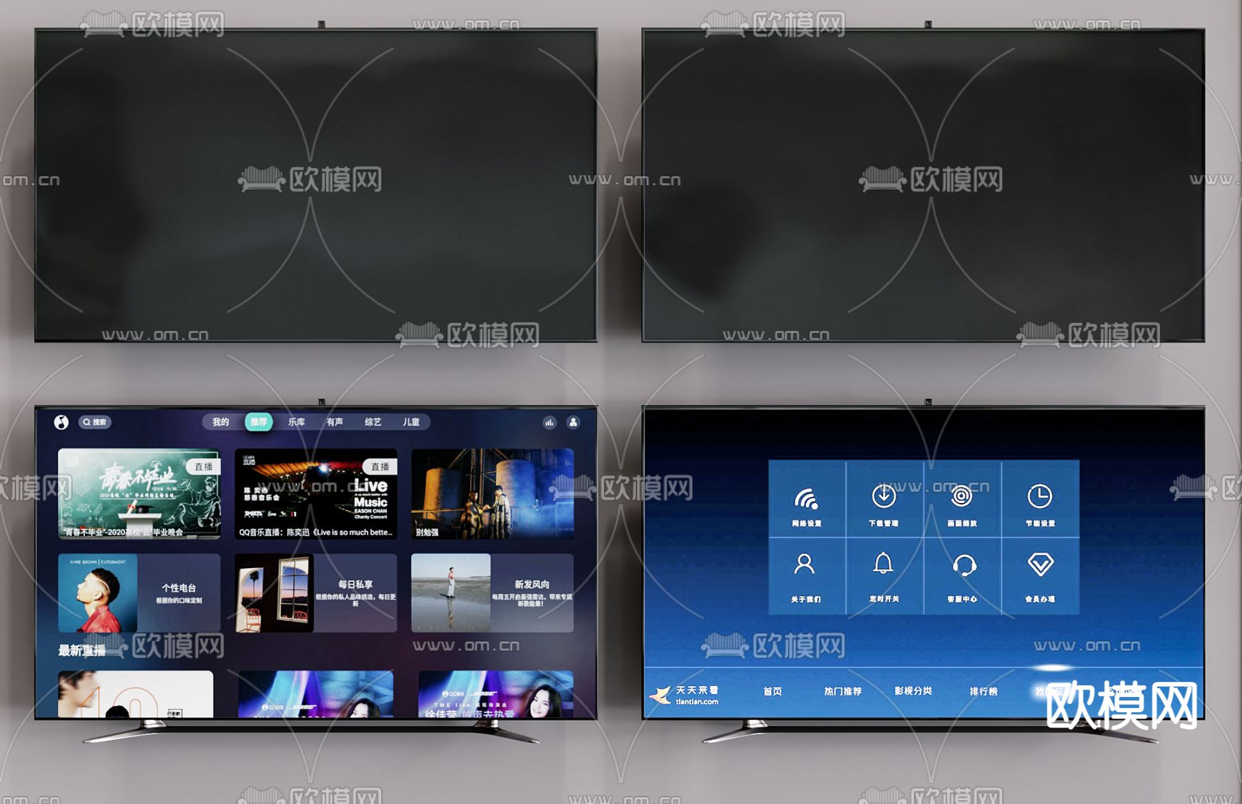 现代电视机3d模型下载