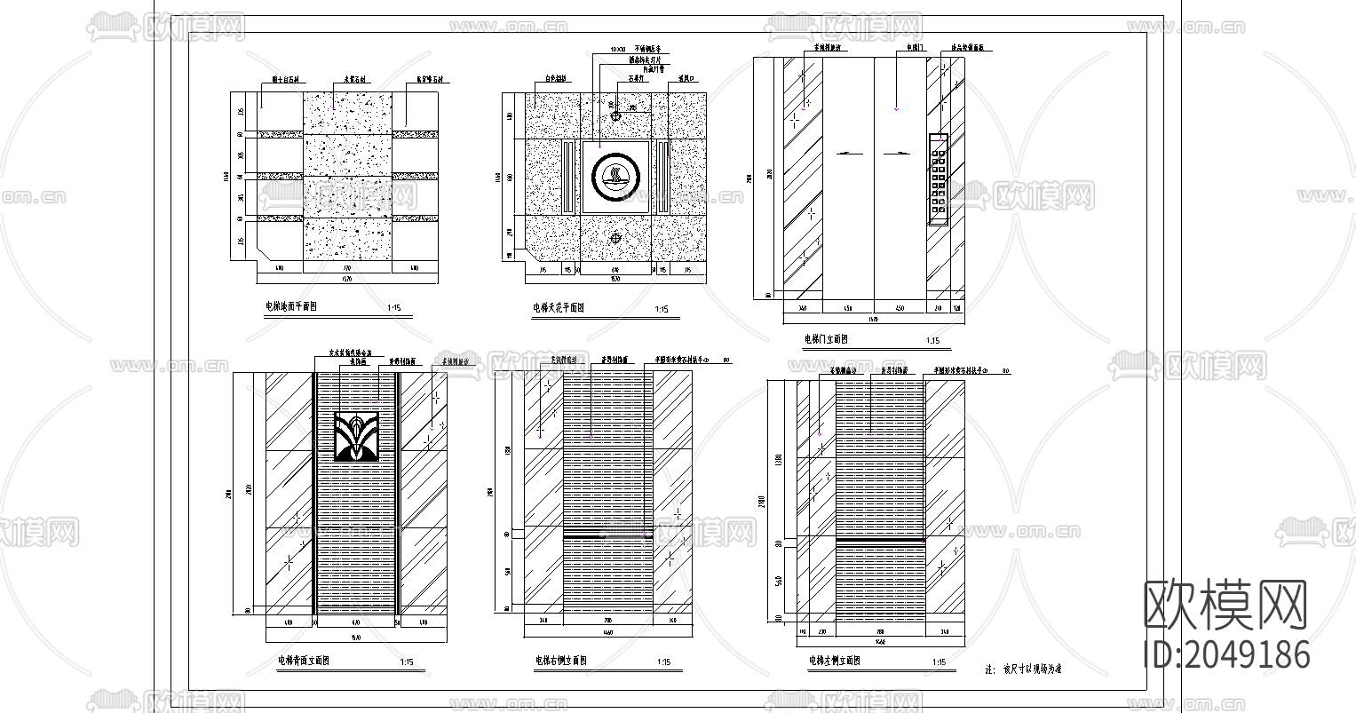 金湖电梯节点大样下载（渲染图1）