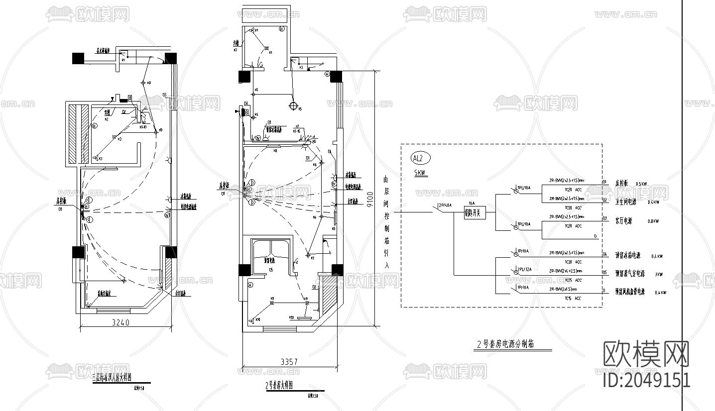房间电气节点大样下载