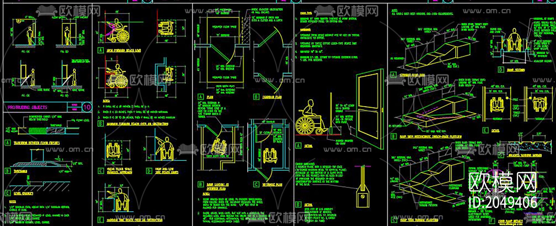 残疾人专用坡道节点大样下载（渲染图5）