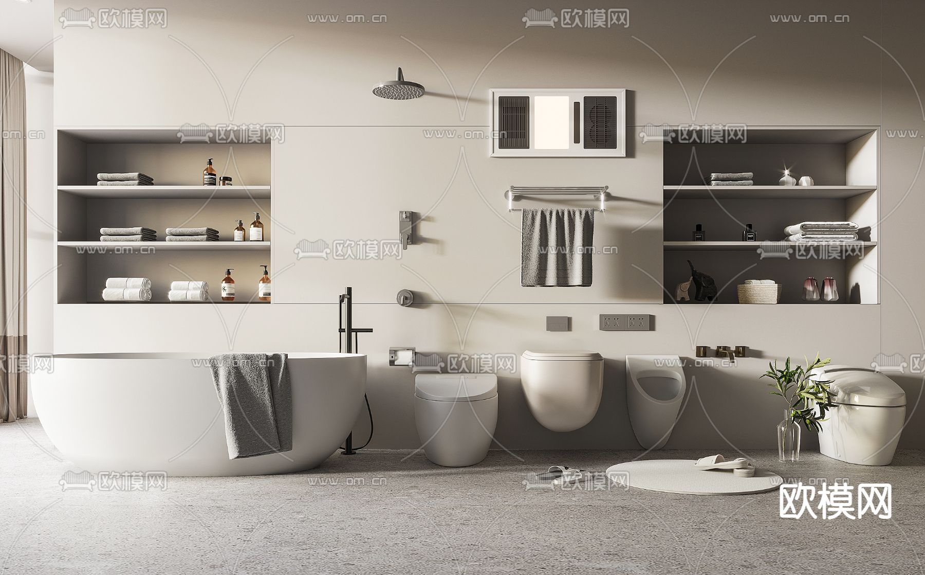 现代卫浴用品su模型下载（渲染图1）