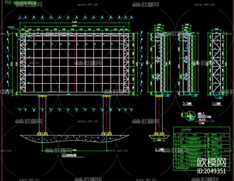 广告屏节点大样下载（渲染图1）