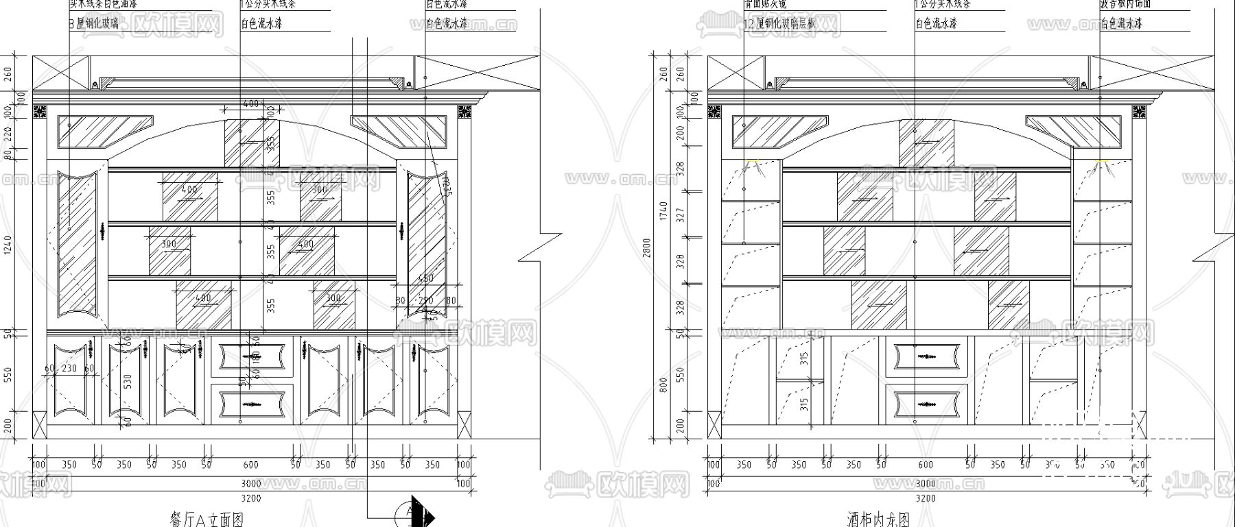 欧式酒柜节点大样下载（渲染图2）