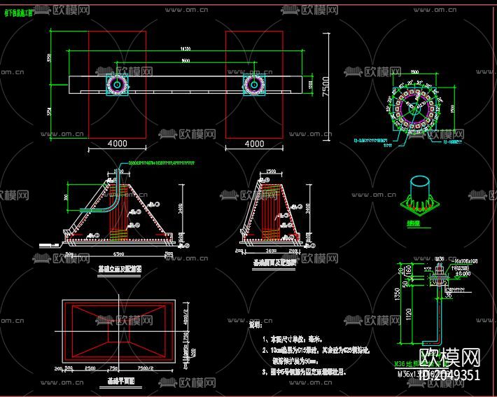 广告屏节点大样下载（渲染图9）