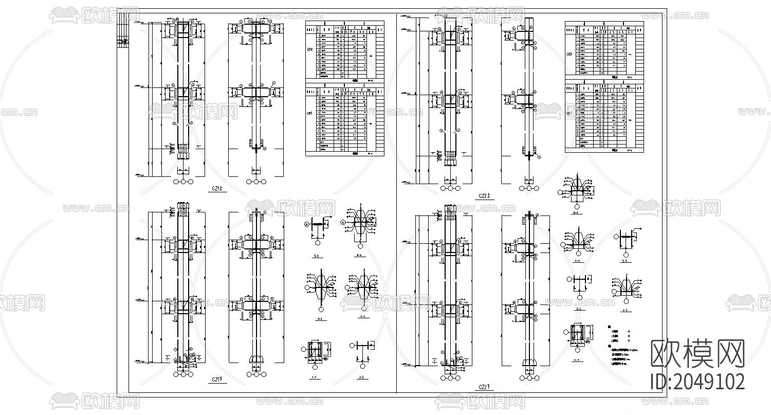 钢框架钢结构家具城cad施工图下载（渲染图4）