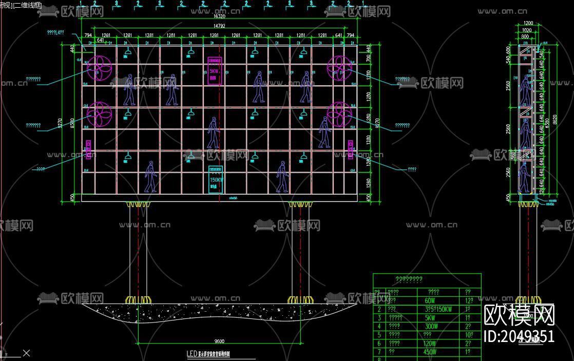 广告屏节点大样下载（渲染图7）