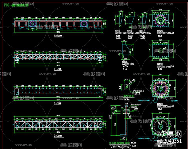 广告屏节点大样下载（渲染图8）