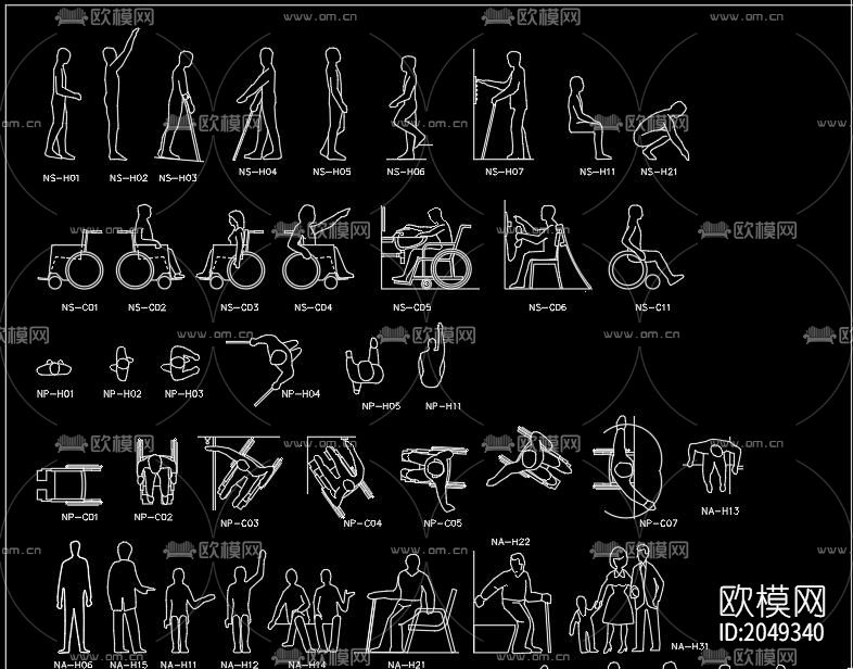 残障人士cad图库下载（渲染图1）