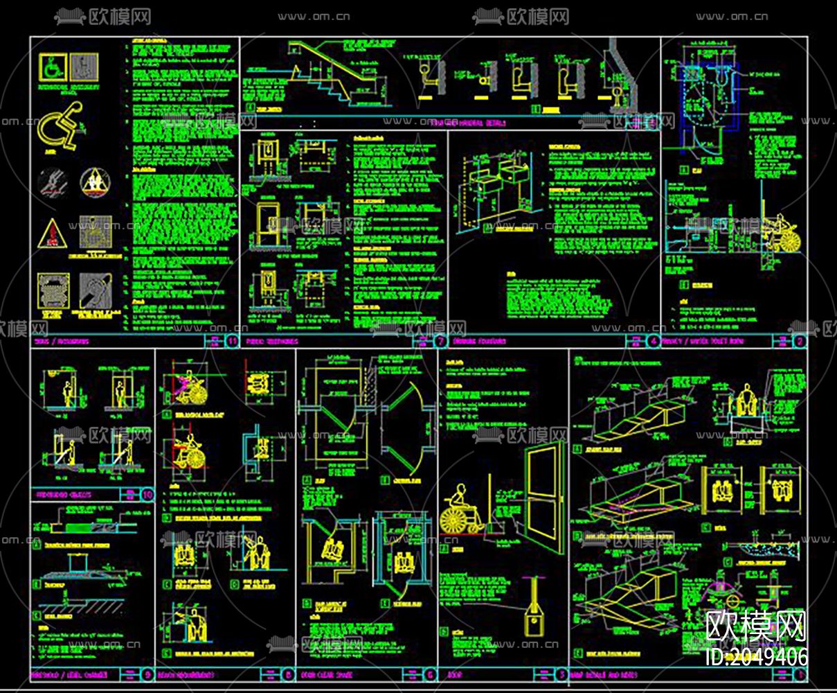残疾人专用坡道节点大样下载（渲染图4）
