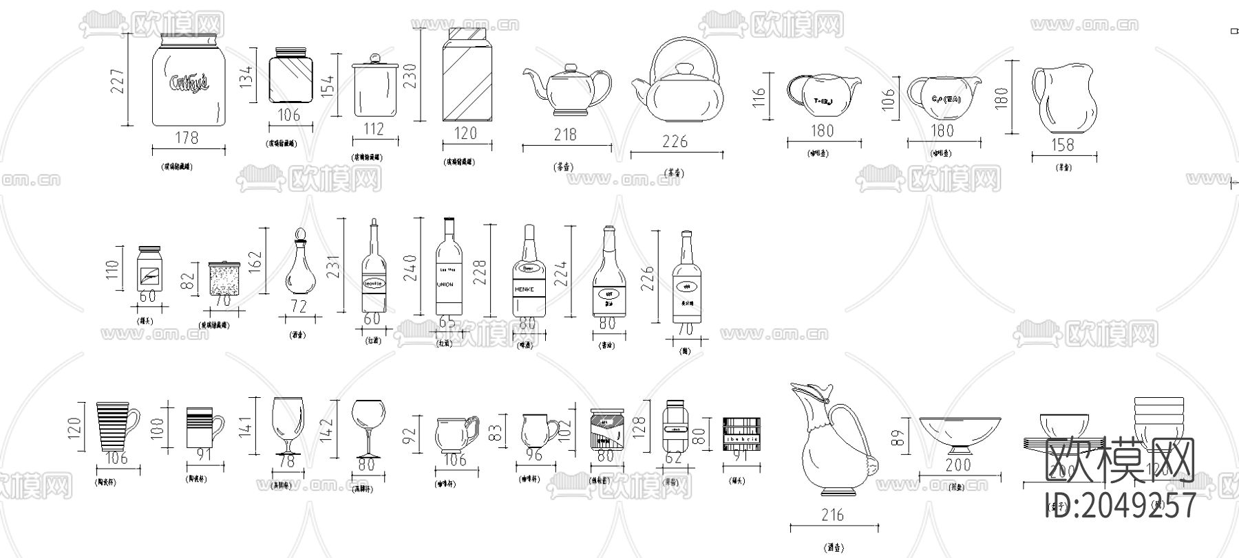 室内平立面cad图库下载（渲染图2）