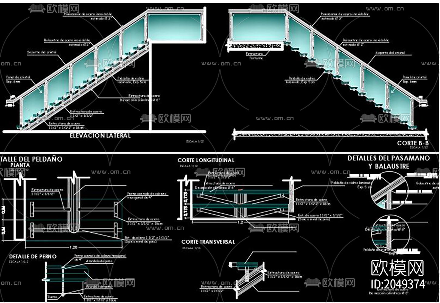 玻璃栏杆楼梯节点大样下载（渲染图7）