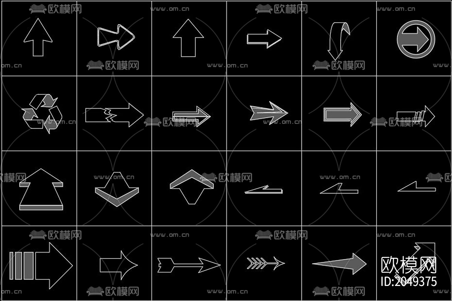 箭头cad图库下载（渲染图1）