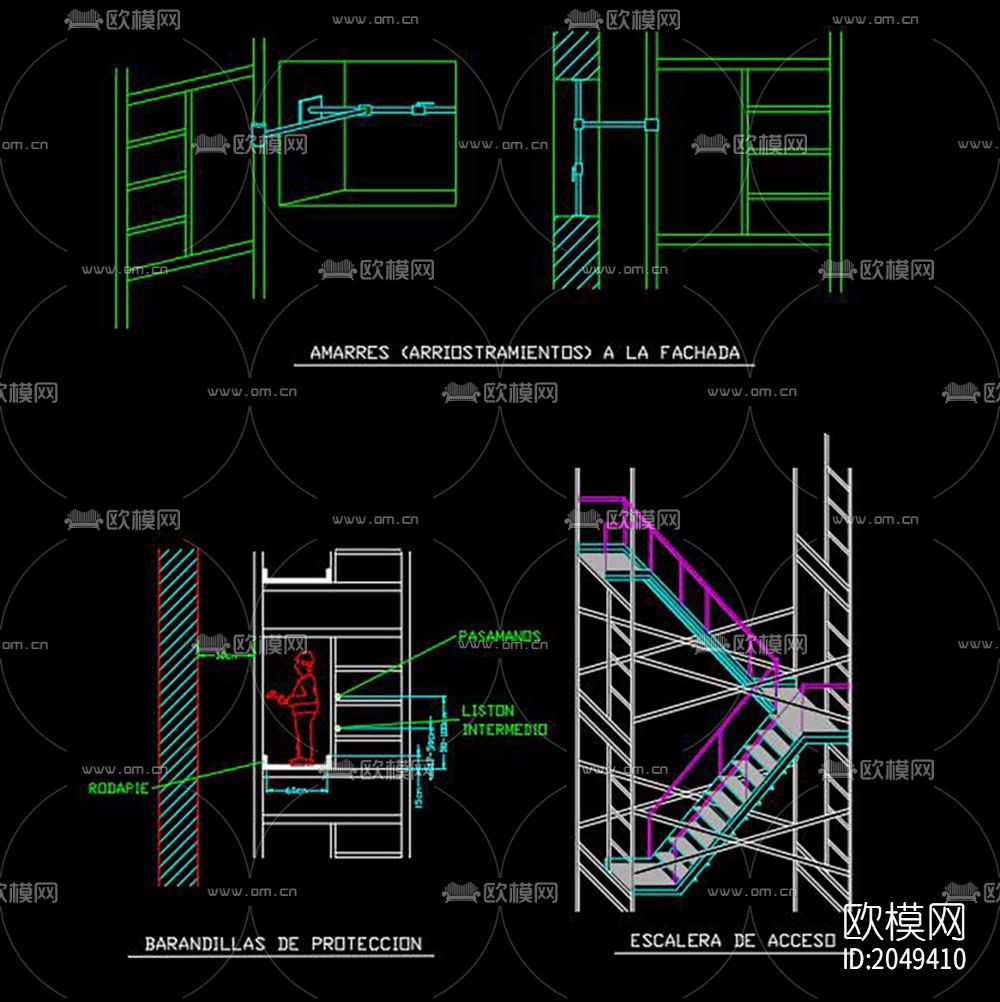 脚手架cad图库下载（渲染图7）