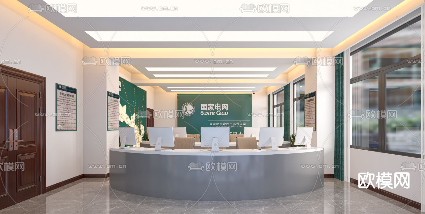 现代办公室免费3d模型下载（渲染图2）