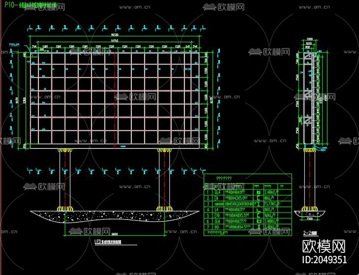 广告屏节点大样下载（渲染图4）