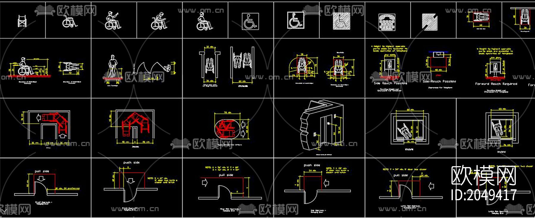 无障碍设备cad图库下载（渲染图5）