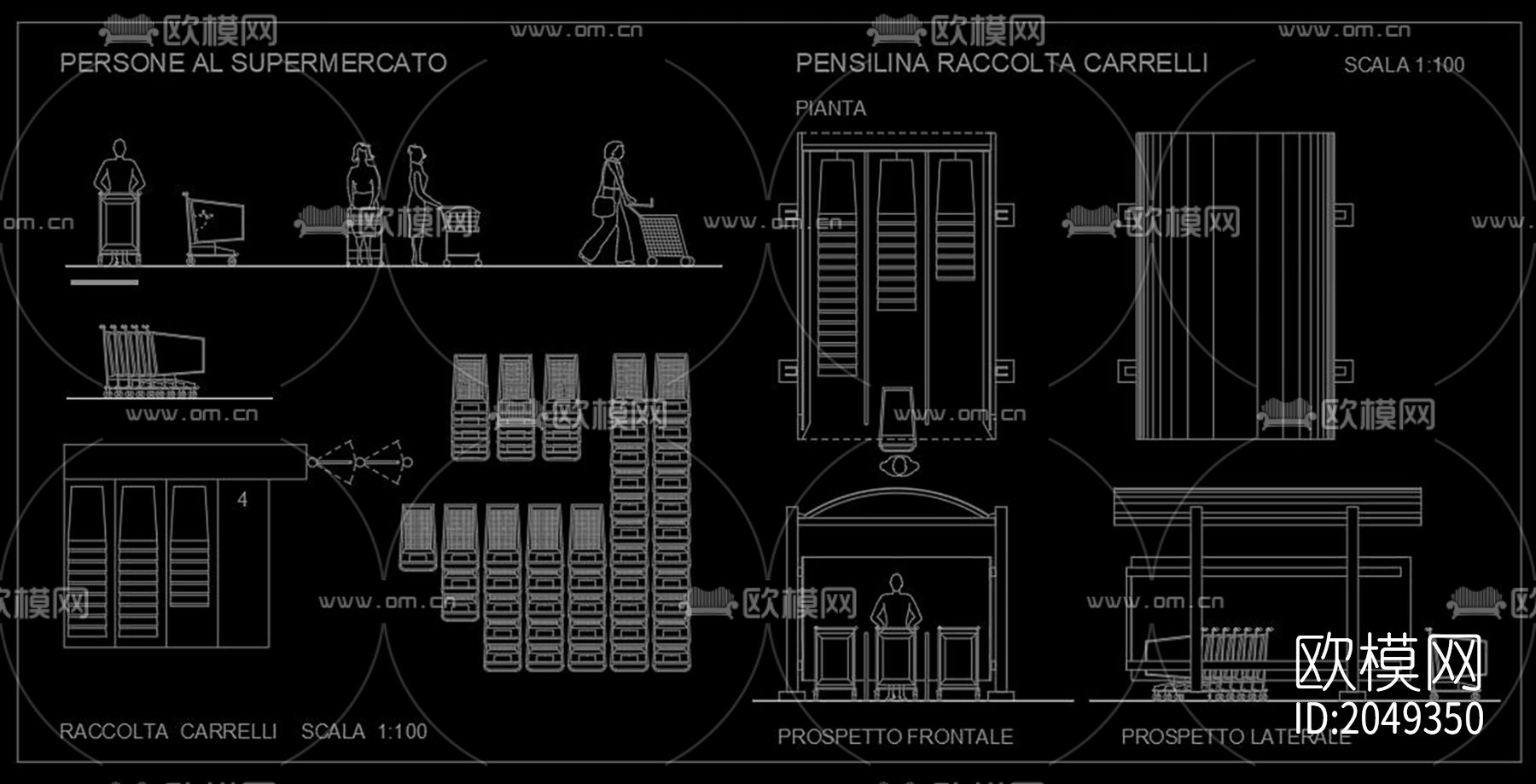 超市设备cad图库下载（渲染图7）