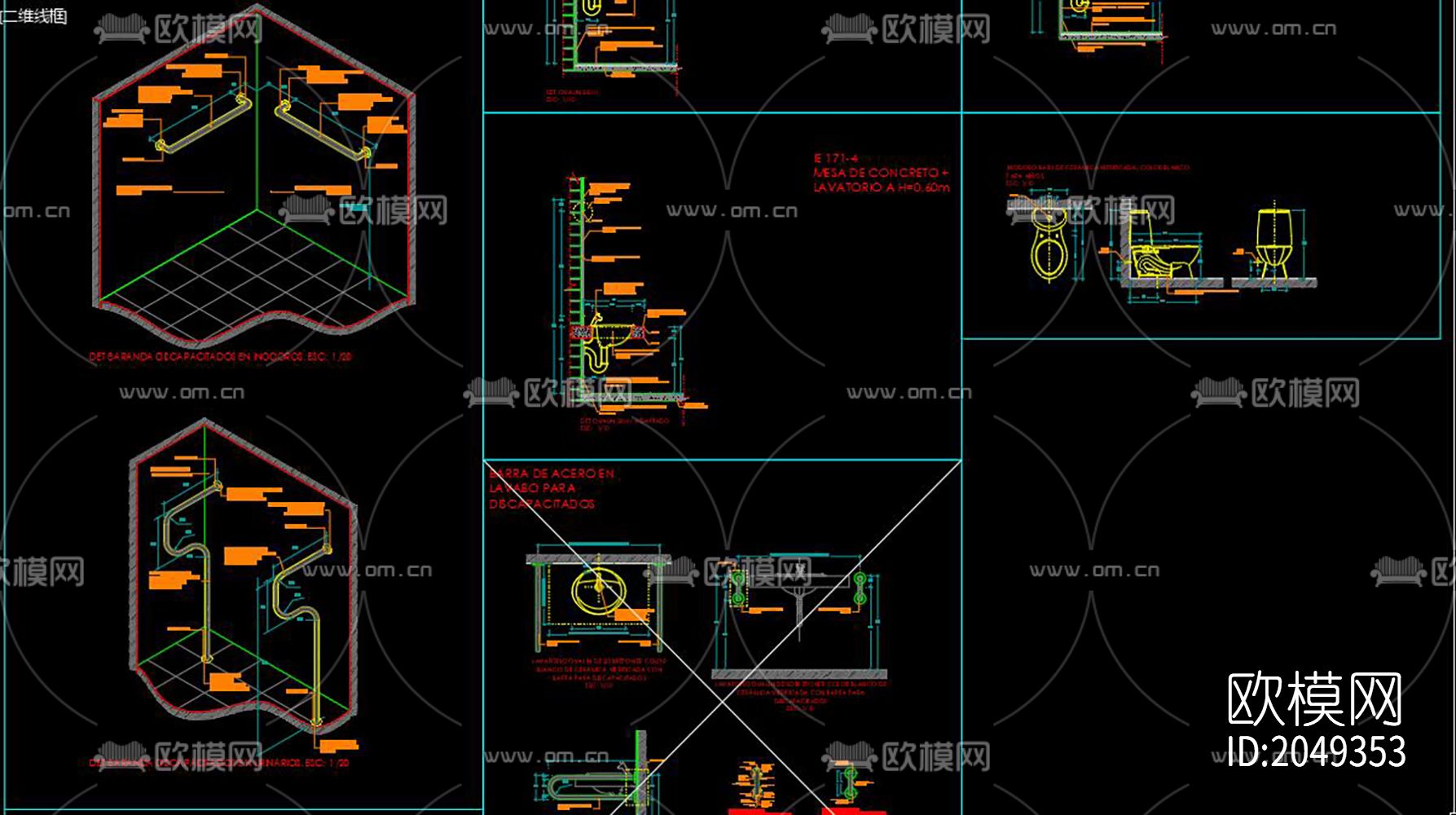 卫生间cad施工图下载（渲染图1）