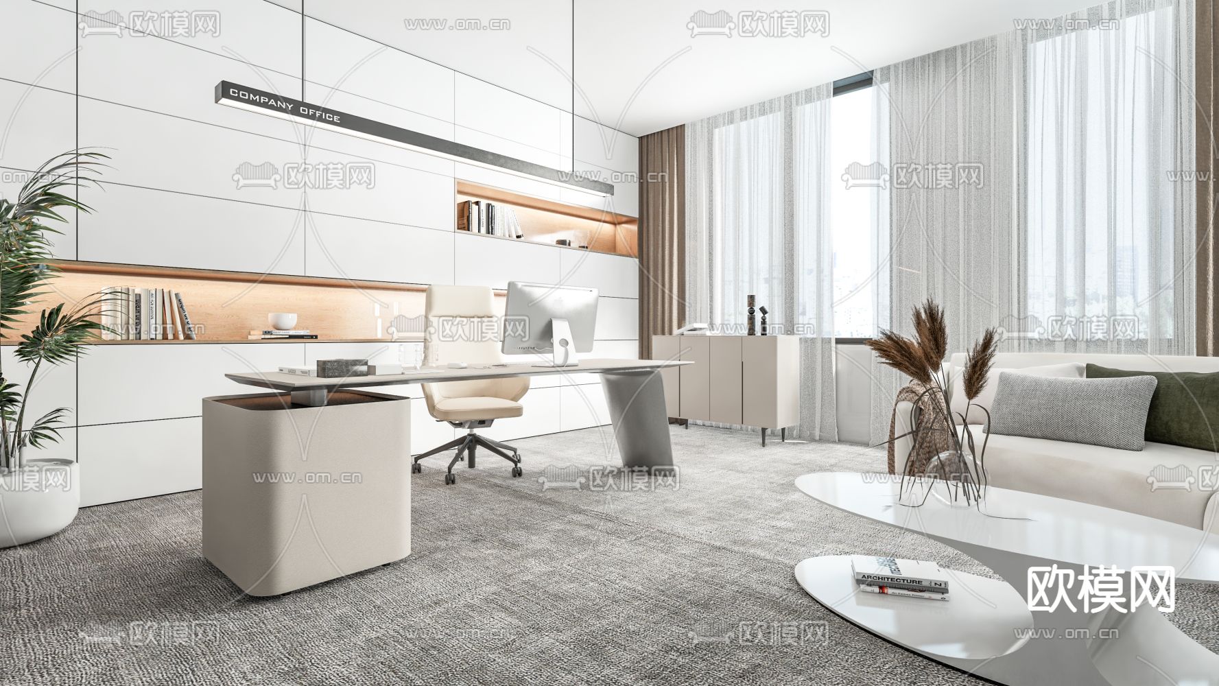 现代总经理办公室su模型下载（渲染图1）