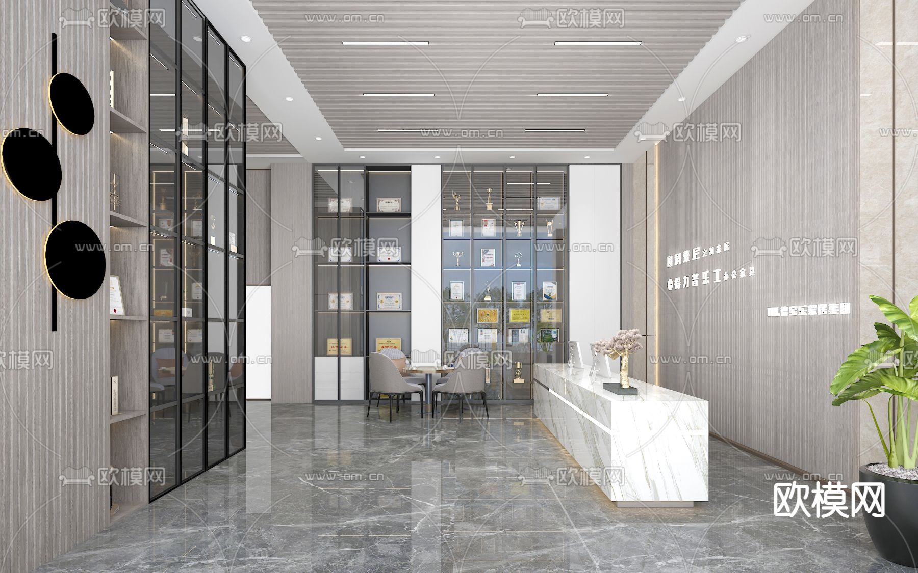 现代公司前台免费3d模型下载_ID11899931_3dmax免费模型-欧模网