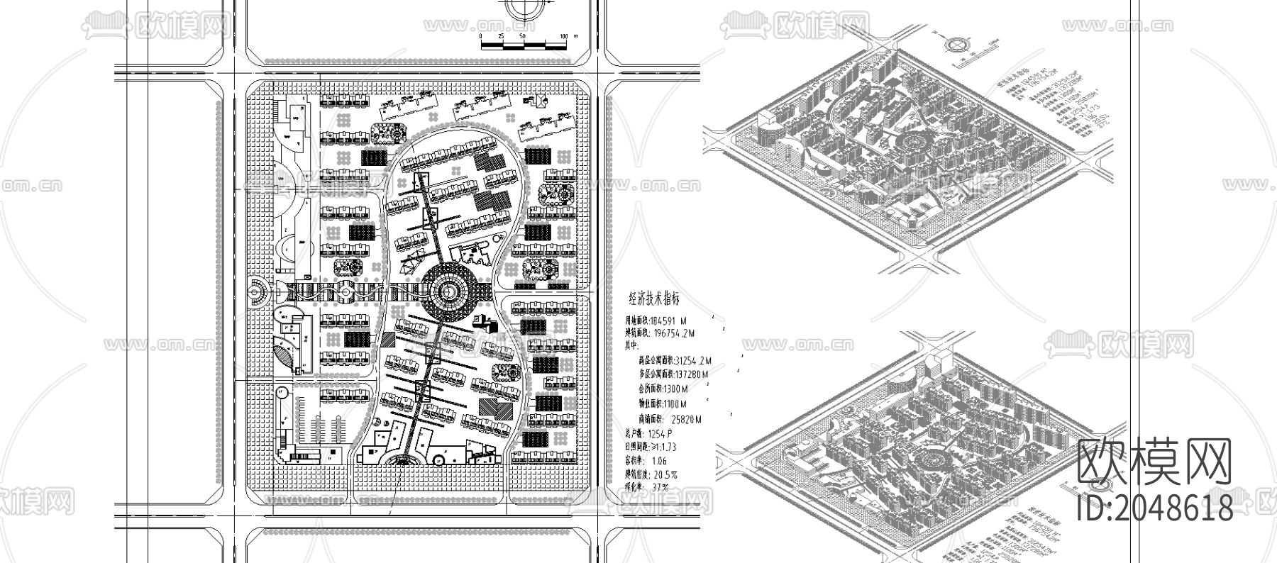 豪华小区规划cad施工图-免费3dmax模型库-欧模网