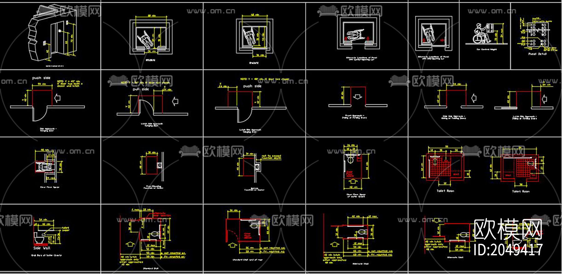 无障碍设备cad图库下载（渲染图6）