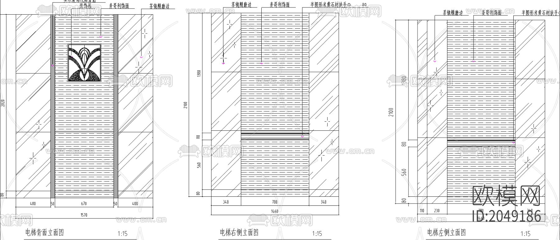 金湖电梯节点大样下载（渲染图3）
