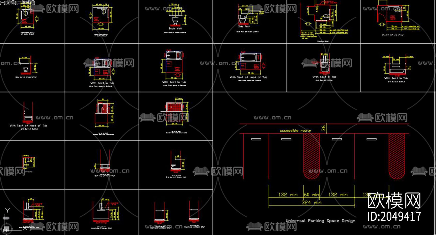 无障碍设备cad图库下载（渲染图1）