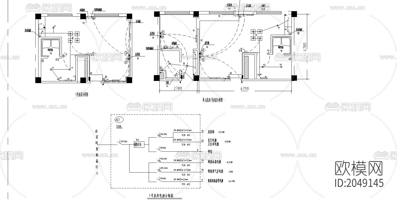 电气节点大样下载（渲染图1）