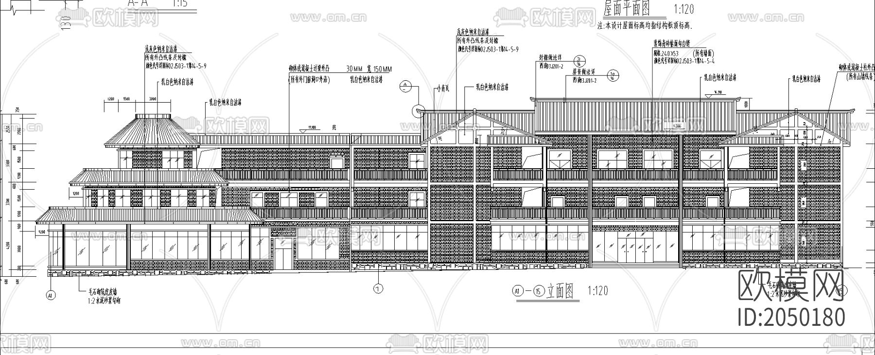 民居式度假村招待所cad施工图下载（渲染图1）