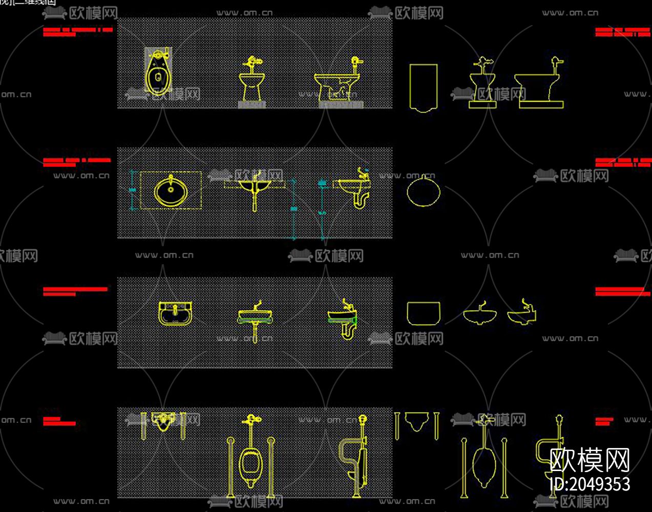 卫生间cad施工图下载（渲染图8）