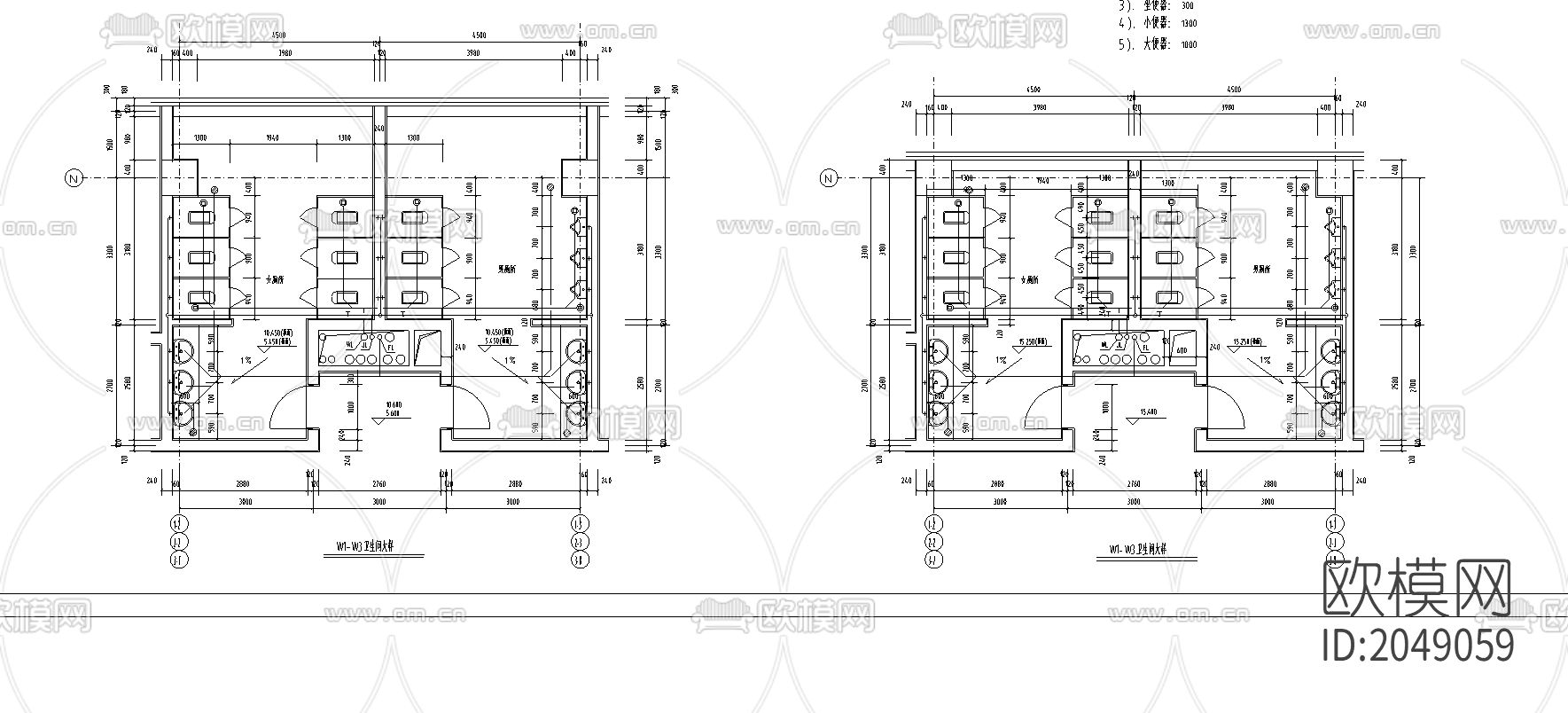 卫生间系统节点大样下载（渲染图2）