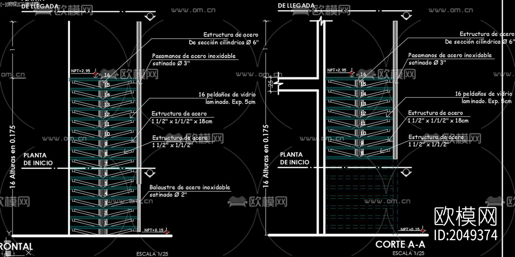 玻璃栏杆楼梯节点大样下载（渲染图2）