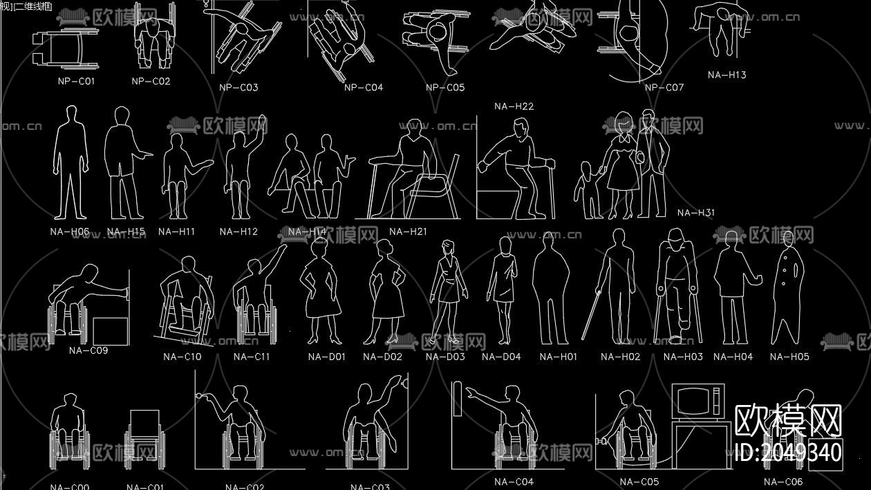 残障人士cad图库下载（渲染图5）
