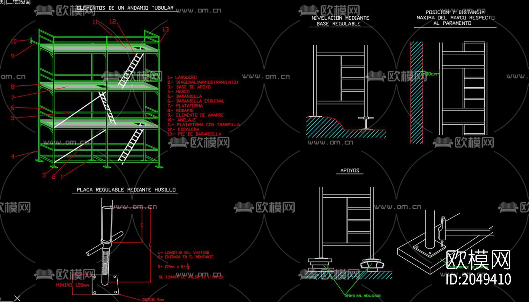 脚手架cad图库下载（渲染图6）