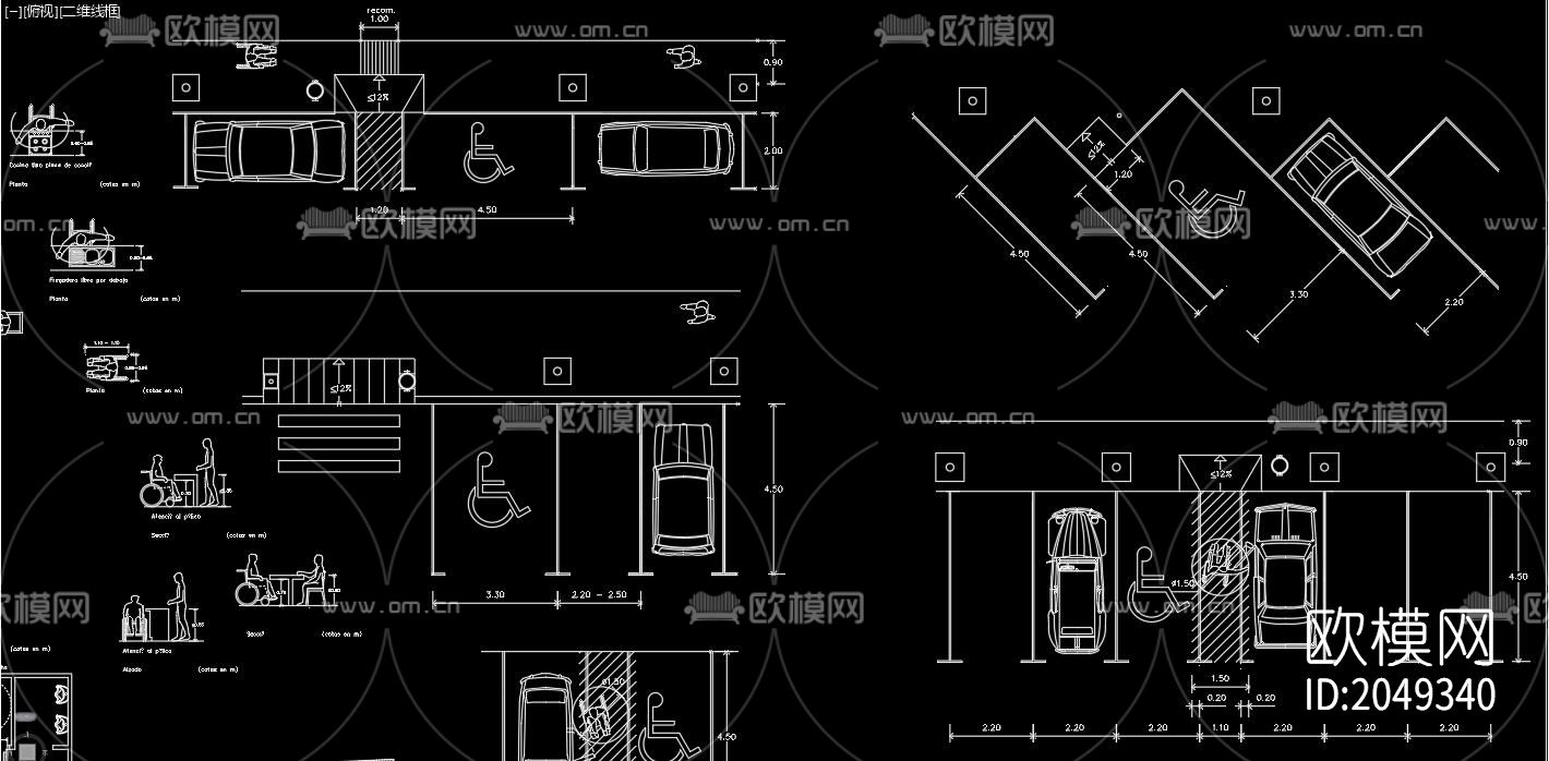 残障人士cad图库下载（渲染图7）